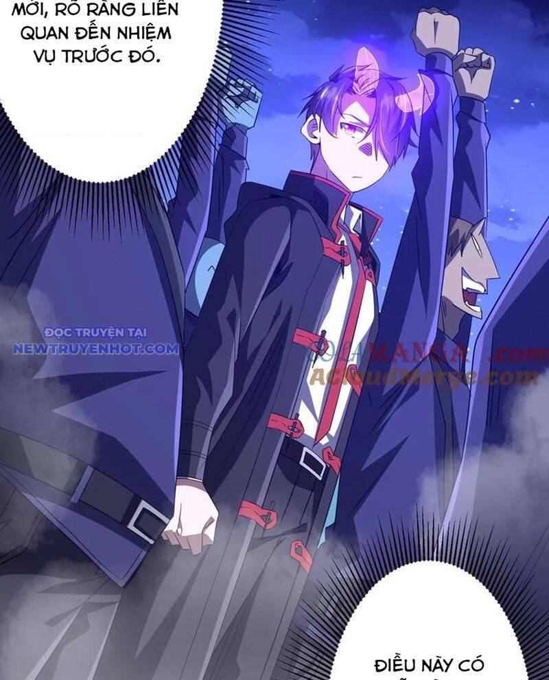 Chapter 212 - Image 55