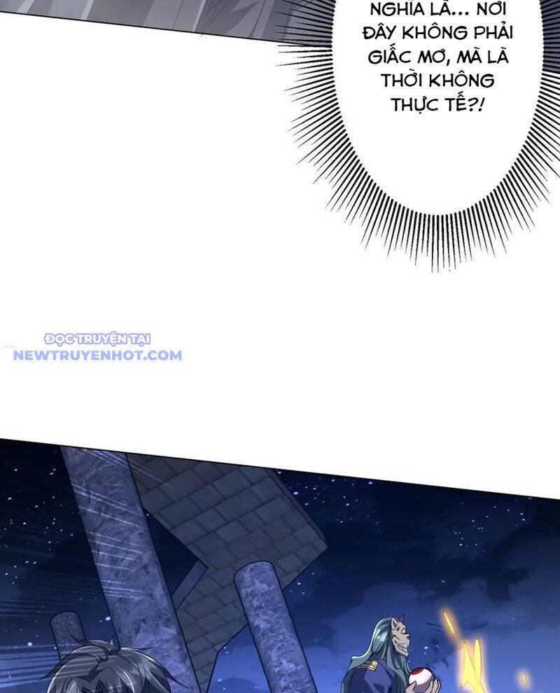 Chapter 212 - Image 56