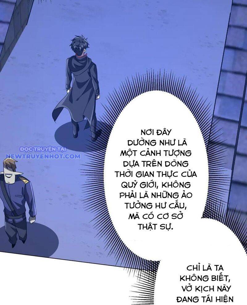 Chapter 212 - Image 68