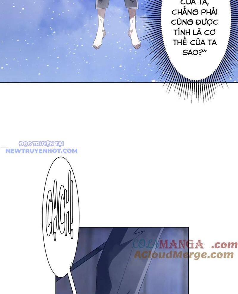 Chapter 212 - Image 75