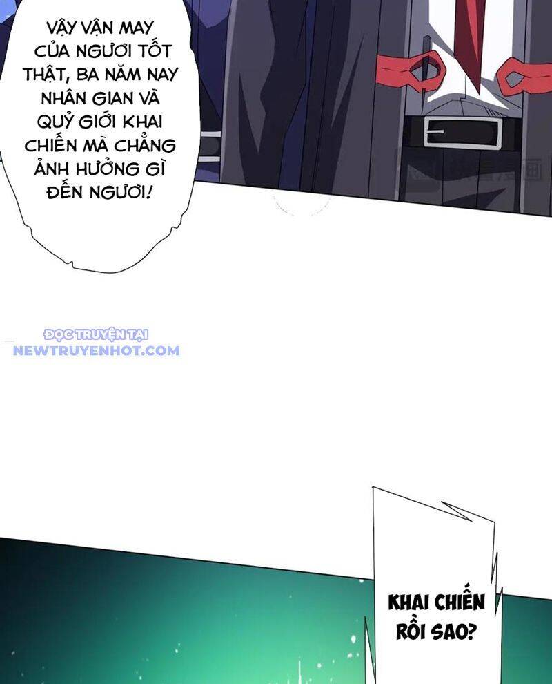 Chapter 212 - Image 9