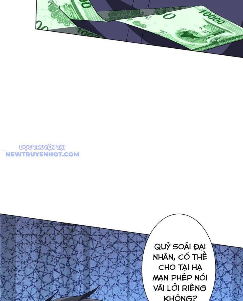 Chapter 212 - Image 84