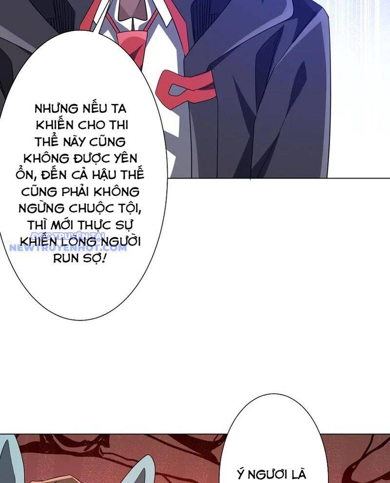 Chapter 212 - Image 96