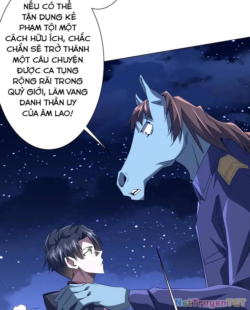 Chapter 213 - Image 24