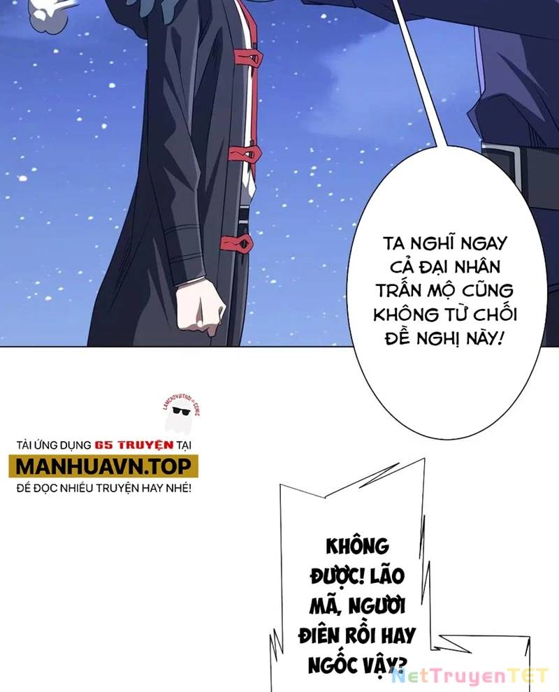 Chapter 213 - Image 25