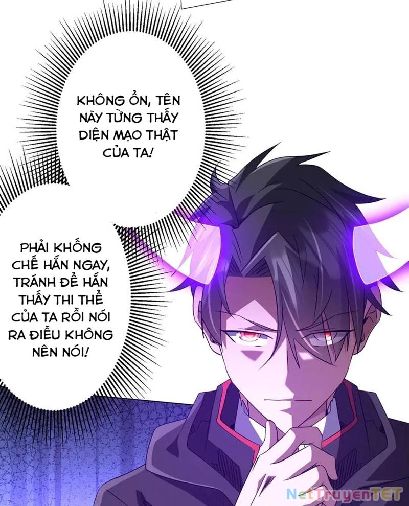 Chapter 213 - Image 62