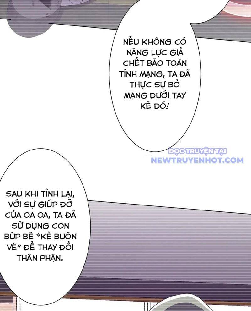 Chapter 214 - Image 21