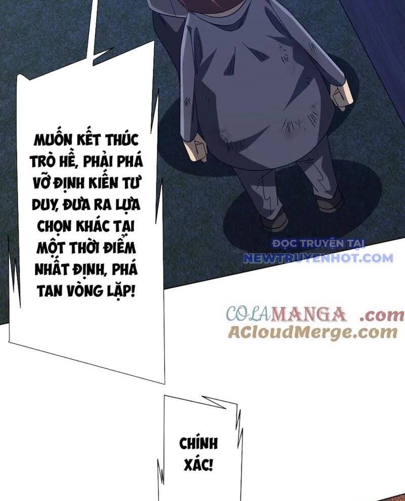 Chapter 214 - Image 42