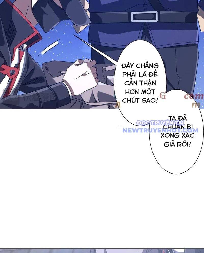 Chapter 214 - Image 77