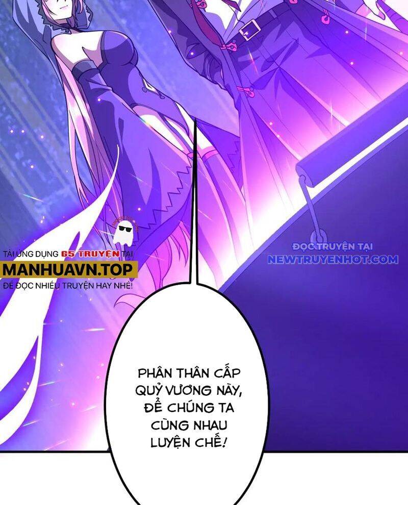 Chapter 215 - Image 115