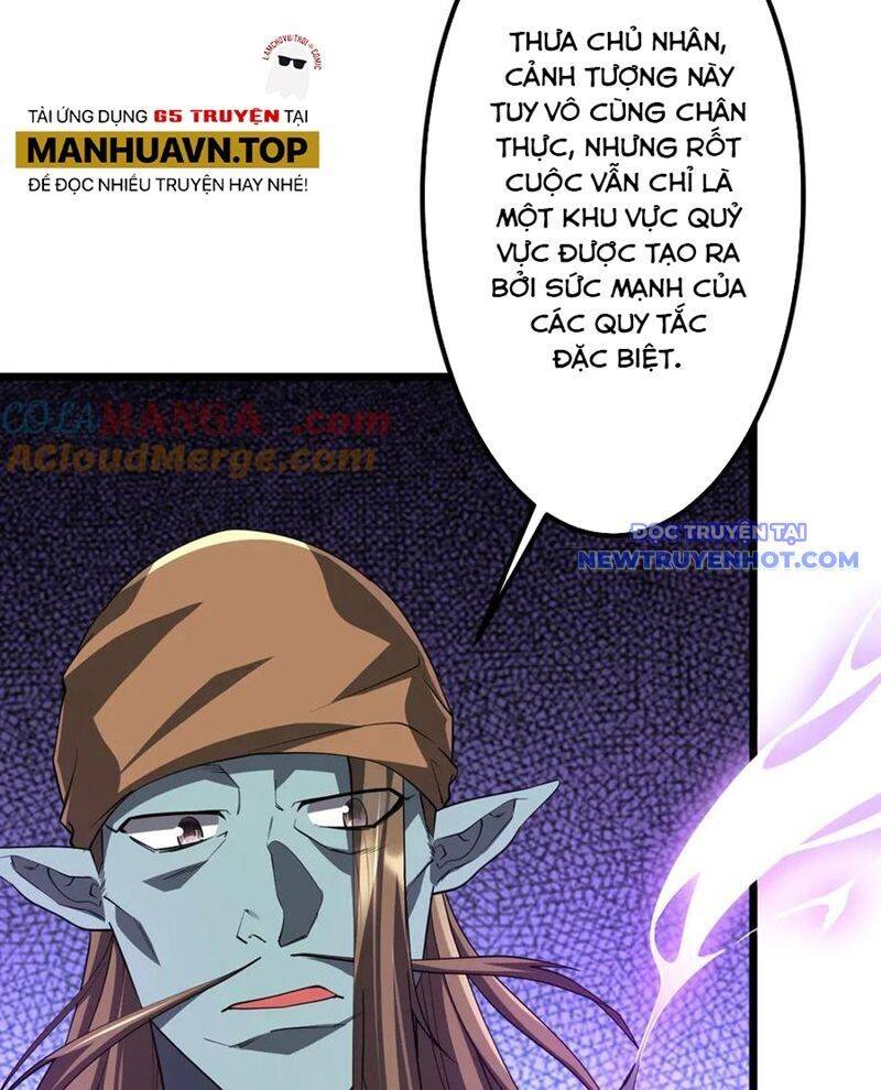 Chapter 215 - Image 14