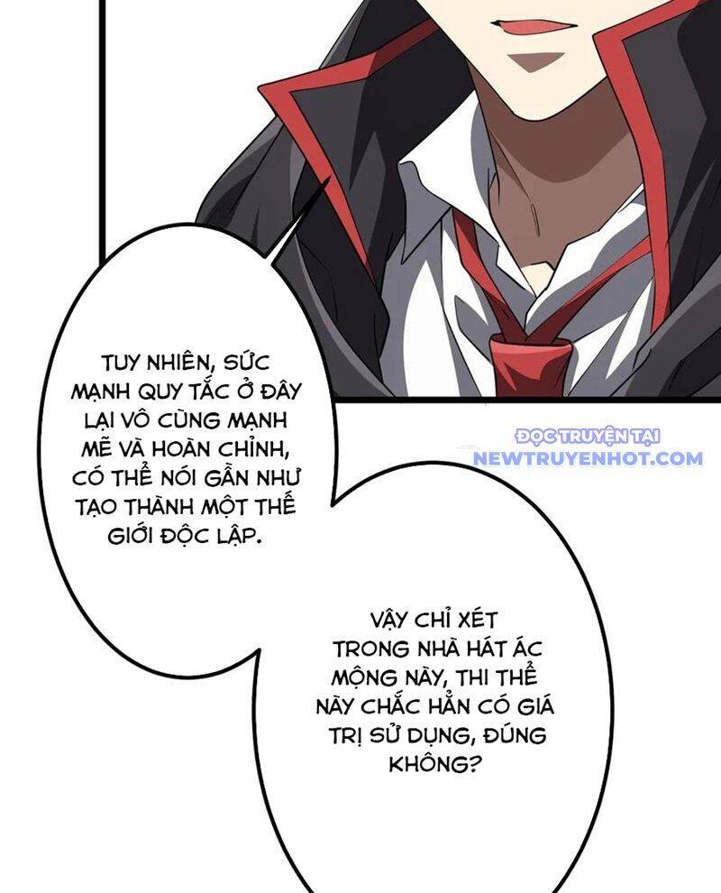 Chapter 215 - Image 17