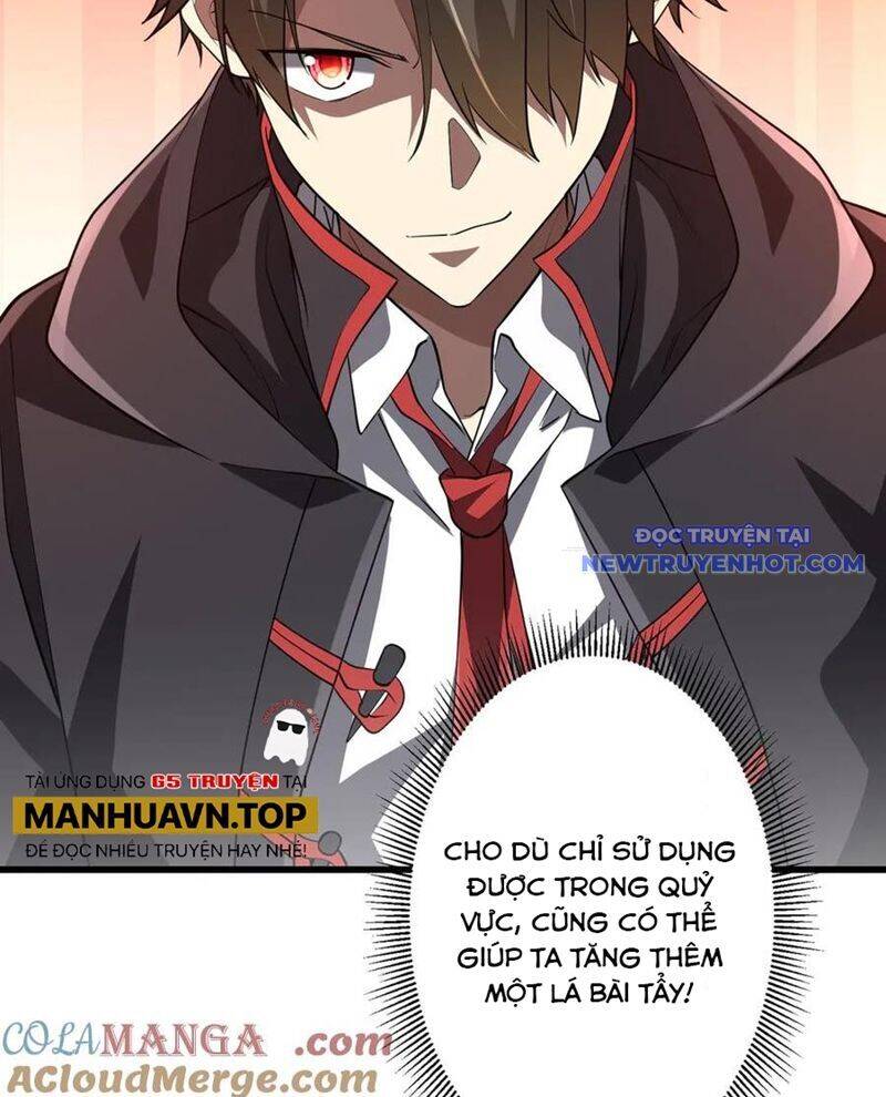 Chapter 215 - Image 21