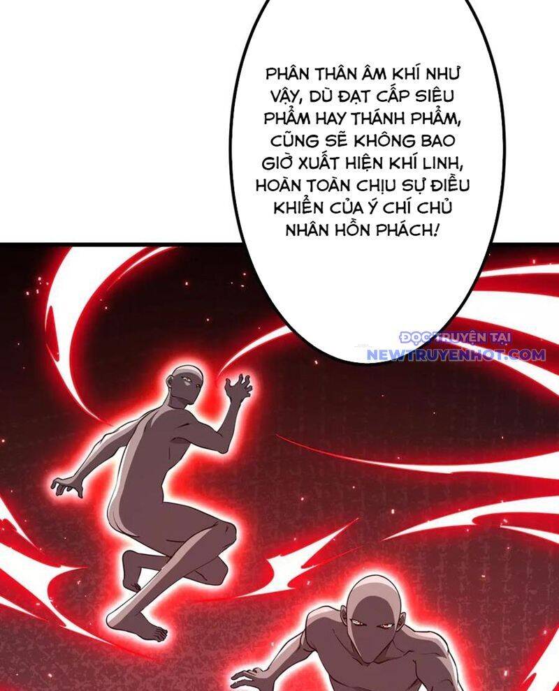Chapter 215 - Image 32