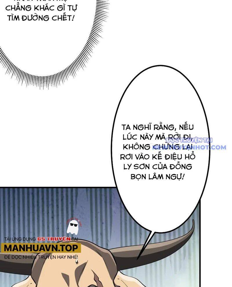 Chapter 215 - Image 66
