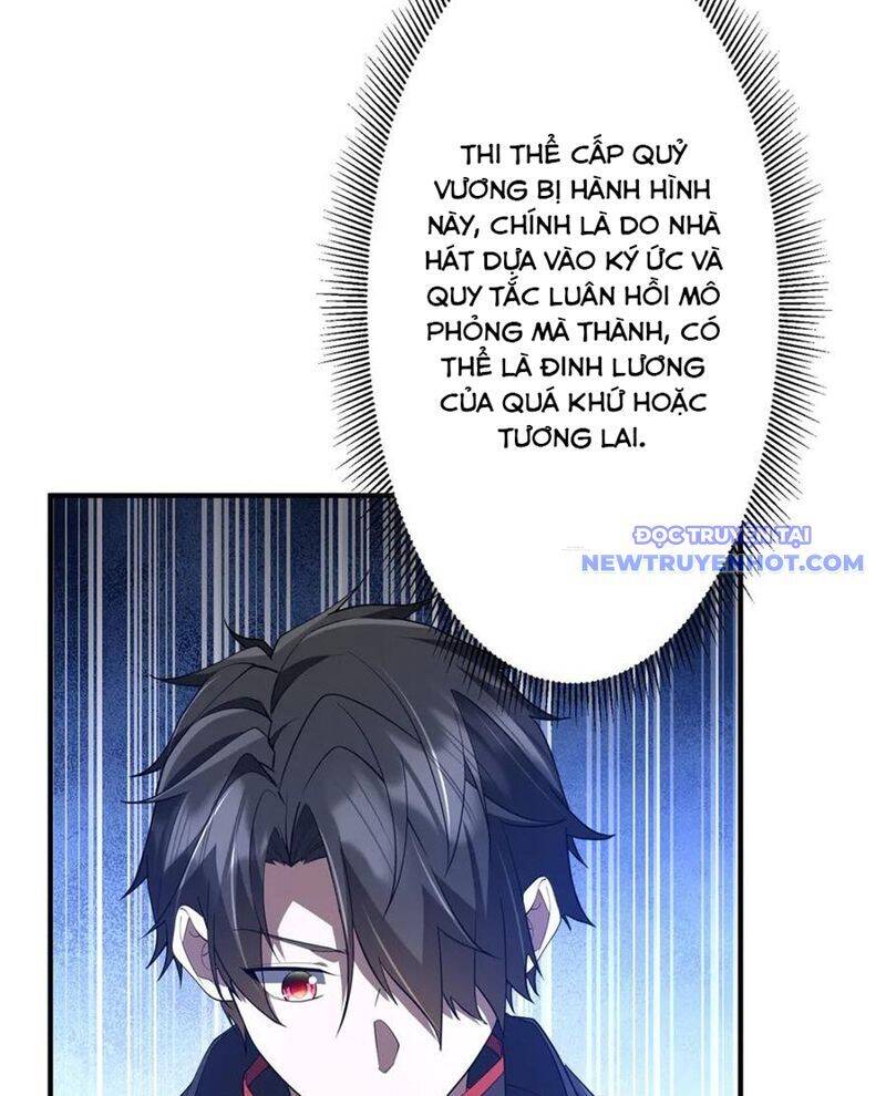 Chapter 215 - Image 8