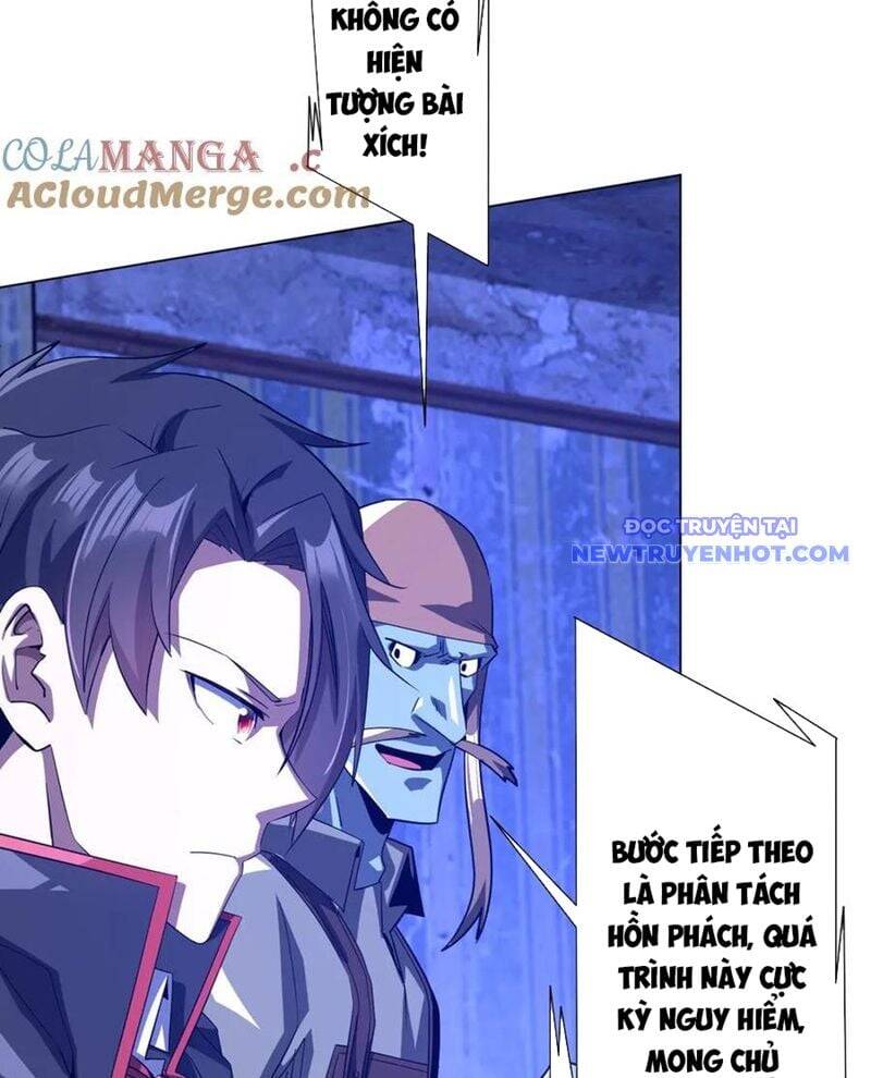Chapter 216 - Image 19