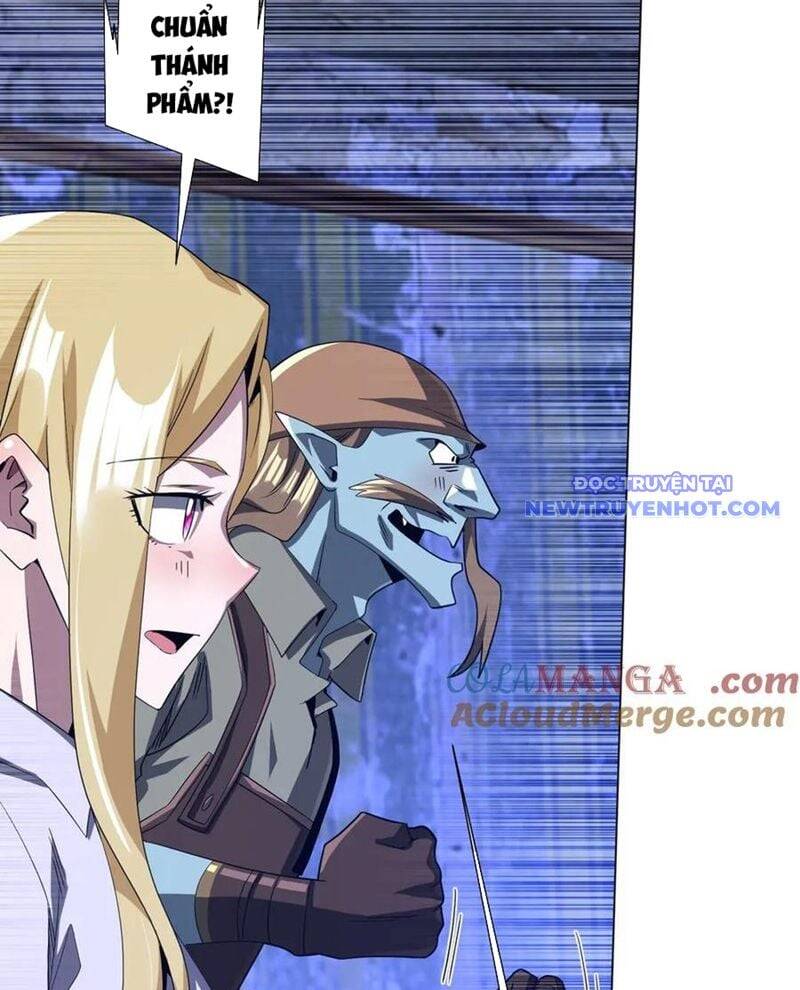 Chapter 216 - Image 38