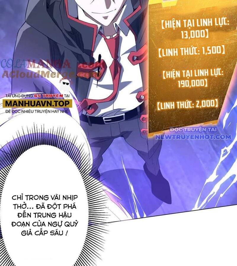 Chapter 216 - Image 48