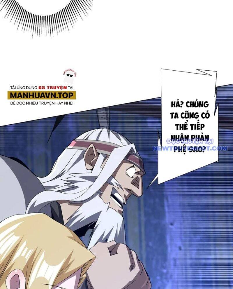 Chapter 216 - Image 49