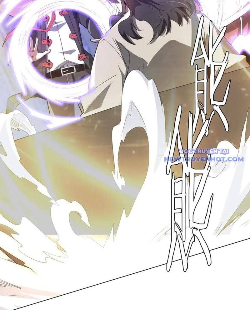 Chapter 216 - Image 6