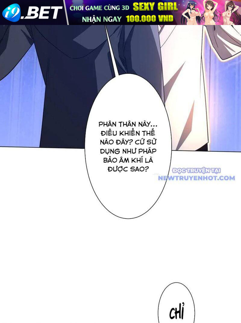 Chapter 216 - Image 54