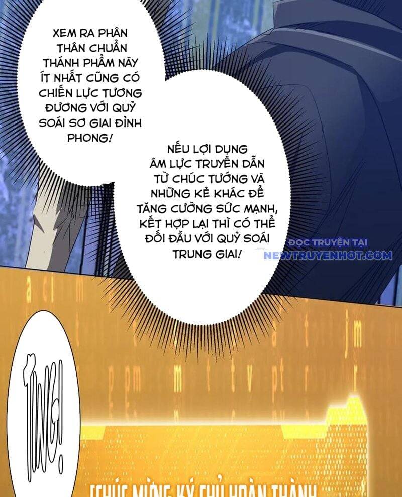 Chapter 216 - Image 66