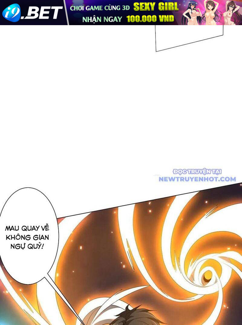 Chapter 216 - Image 76