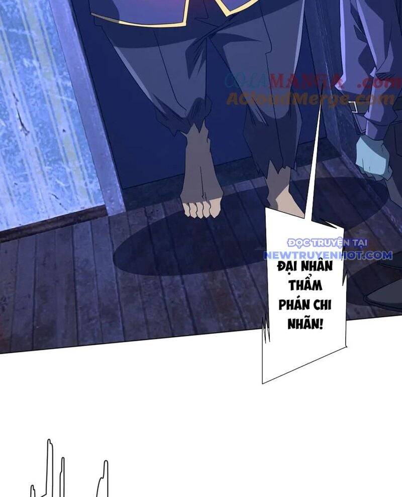 Chapter 216 - Image 83