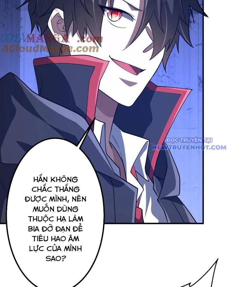 Chapter 217 - Image 11