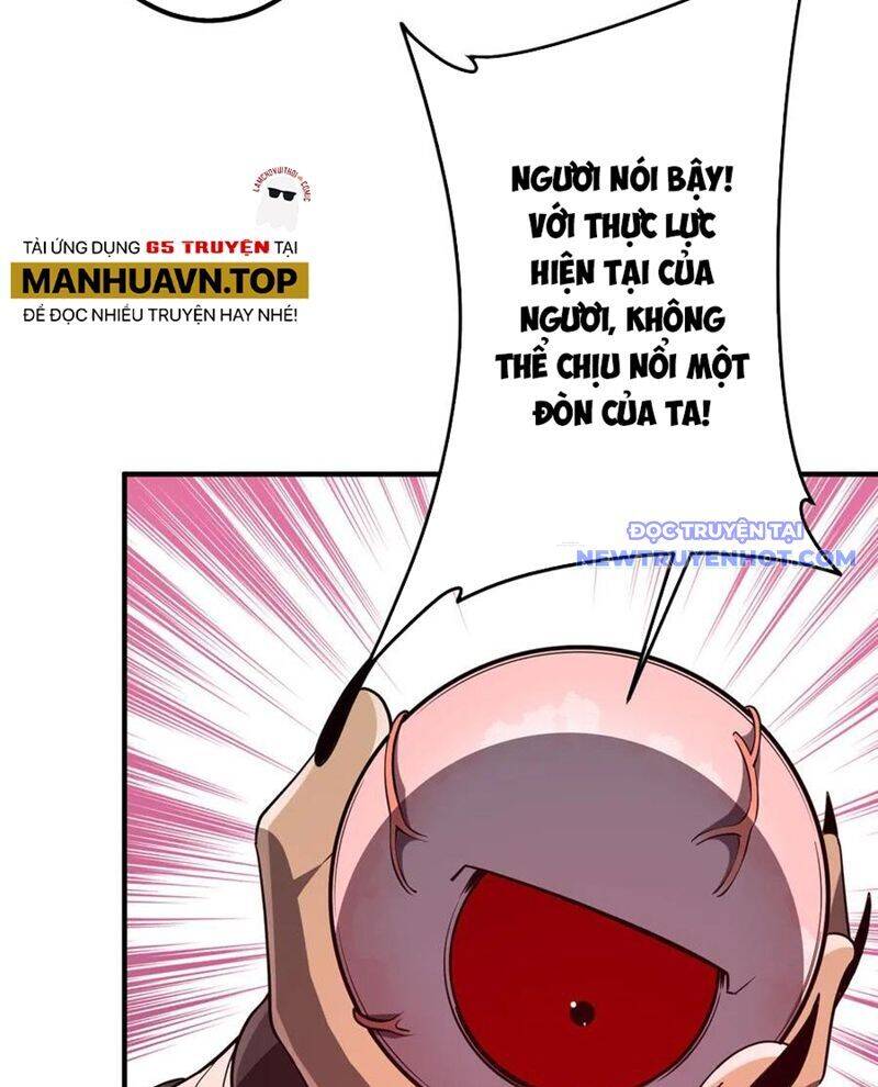 Chapter 217 - Image 12