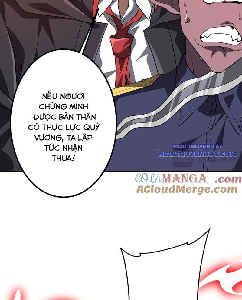 Chapter 217 - Image 15