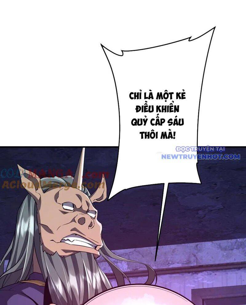 Chapter 217 - Image 3