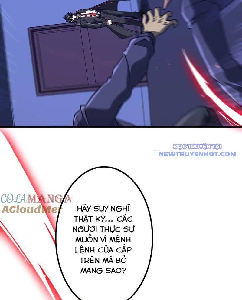Chapter 217 - Image 32