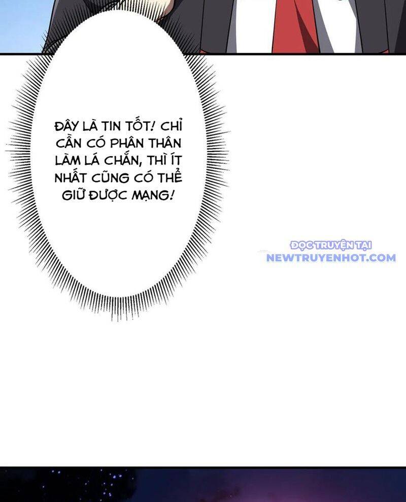 Chapter 217 - Image 83