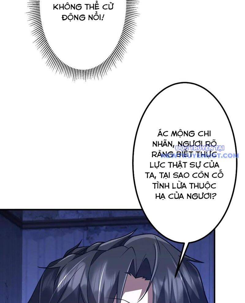Chapter 217 - Image 10
