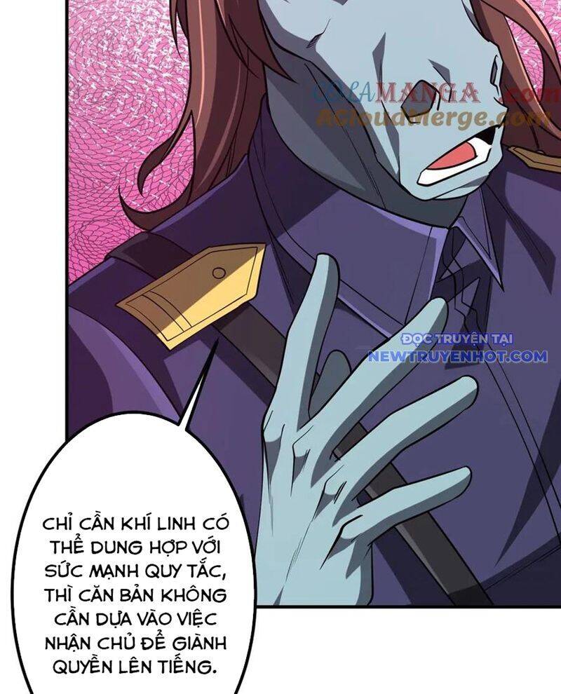 Chapter 218 - Image 11
