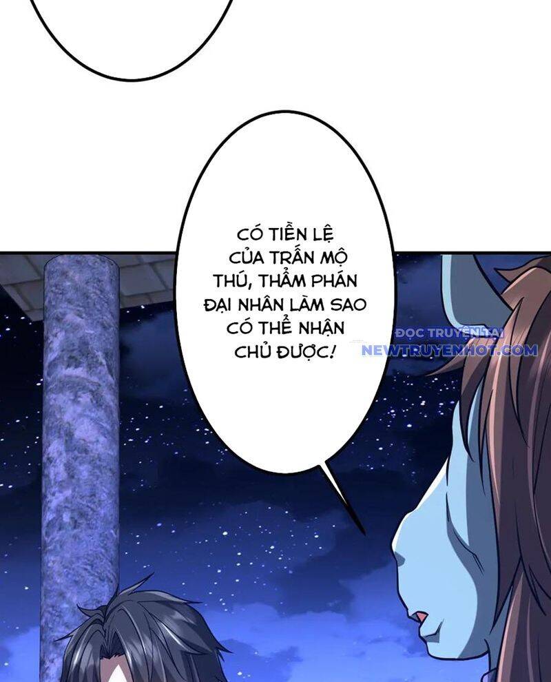 Chapter 218 - Image 12
