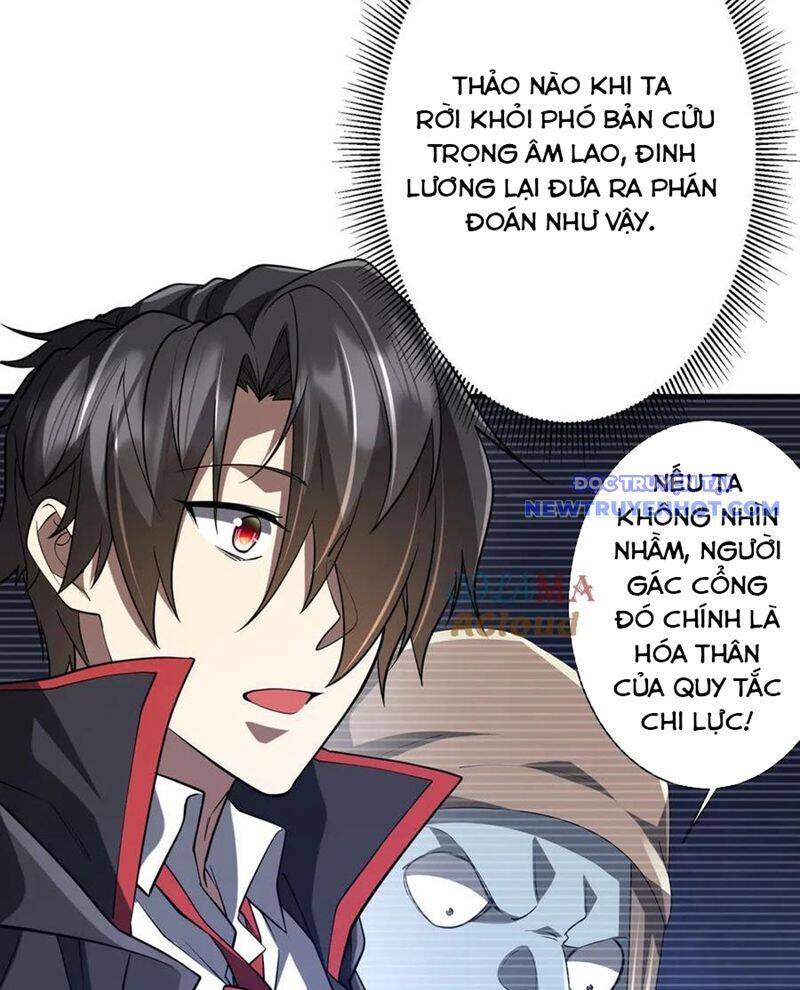 Chapter 218 - Image 15