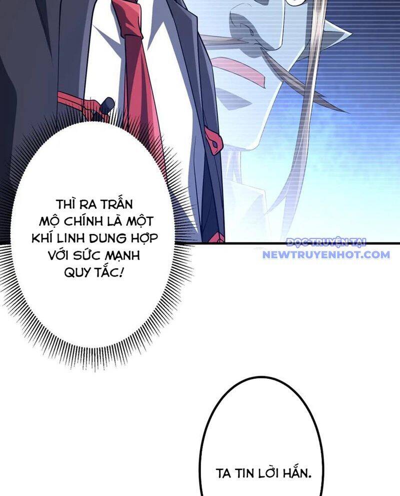 Chapter 218 - Image 16