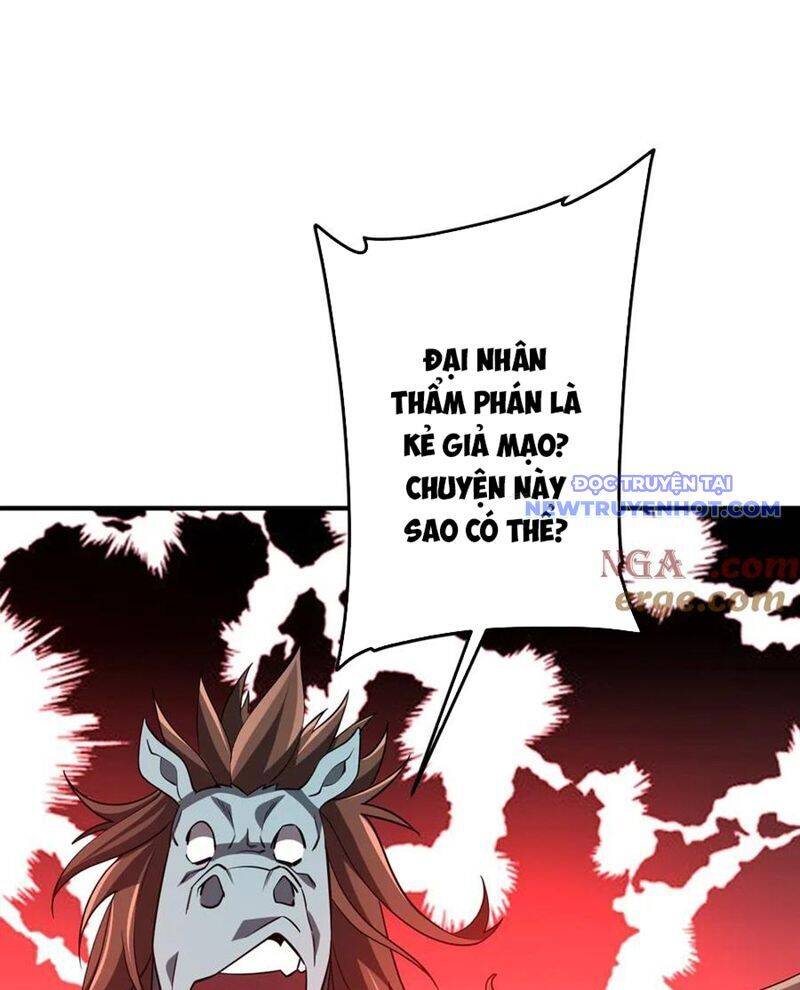 Chapter 218 - Image 3