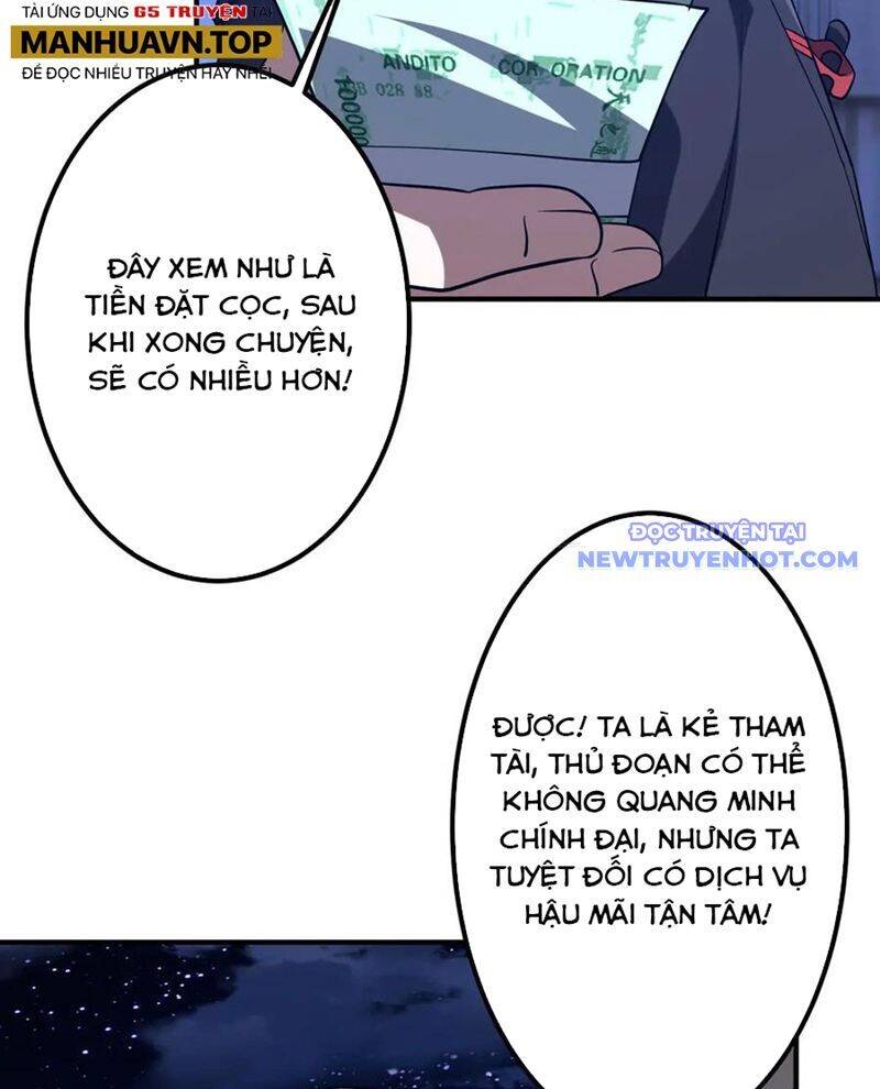 Chapter 218 - Image 33