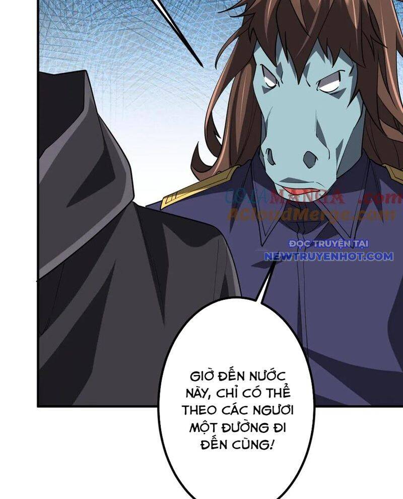 Chapter 218 - Image 46