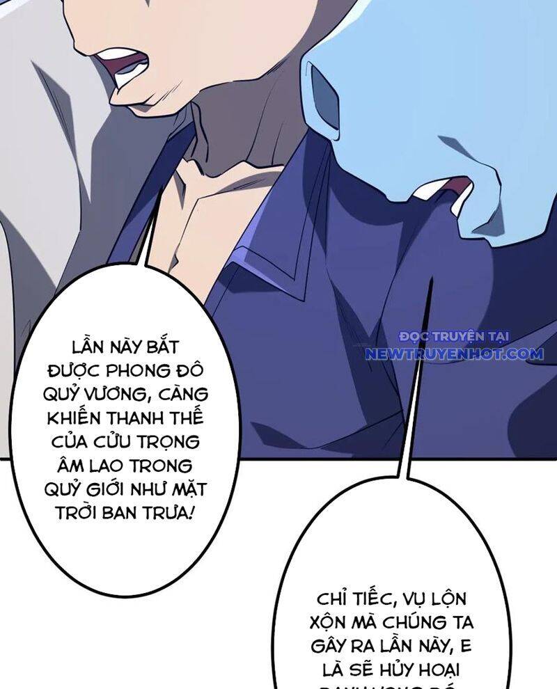 Chapter 218 - Image 61