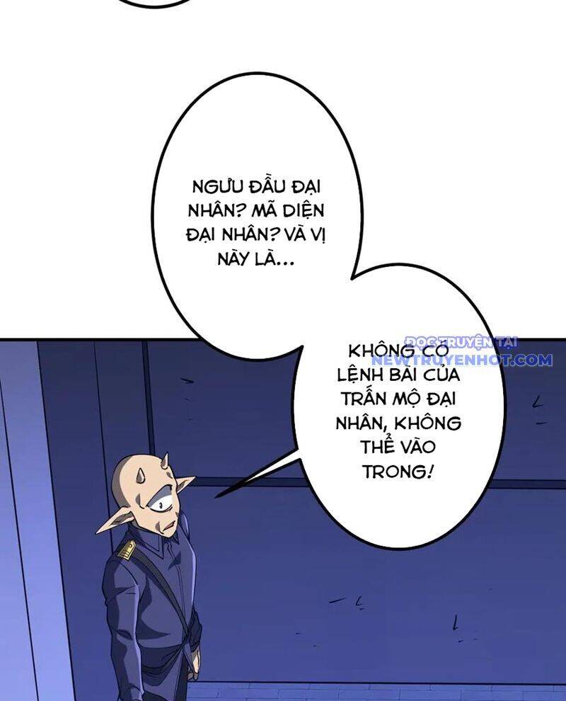 Chapter 218 - Image 69