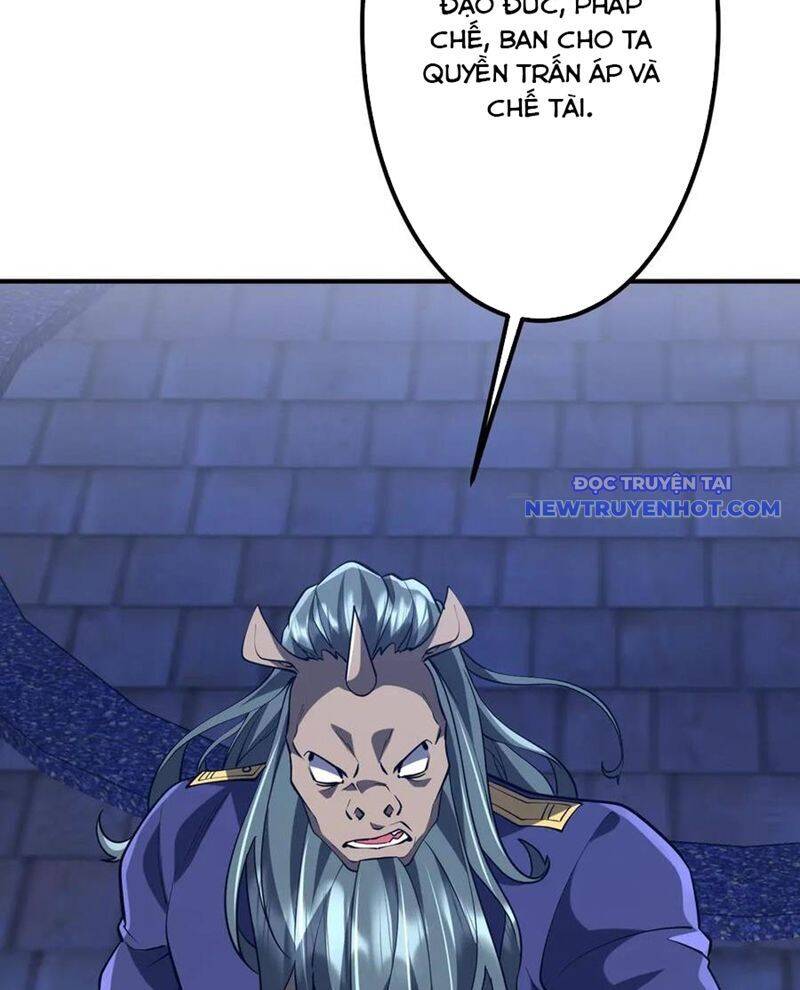 Chapter 218 - Image 97