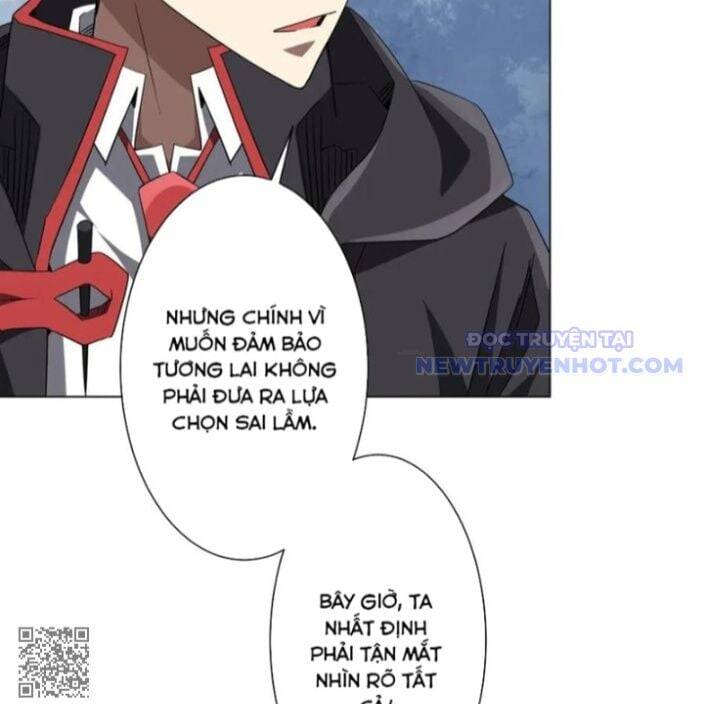 Chapter 219 - Image 102