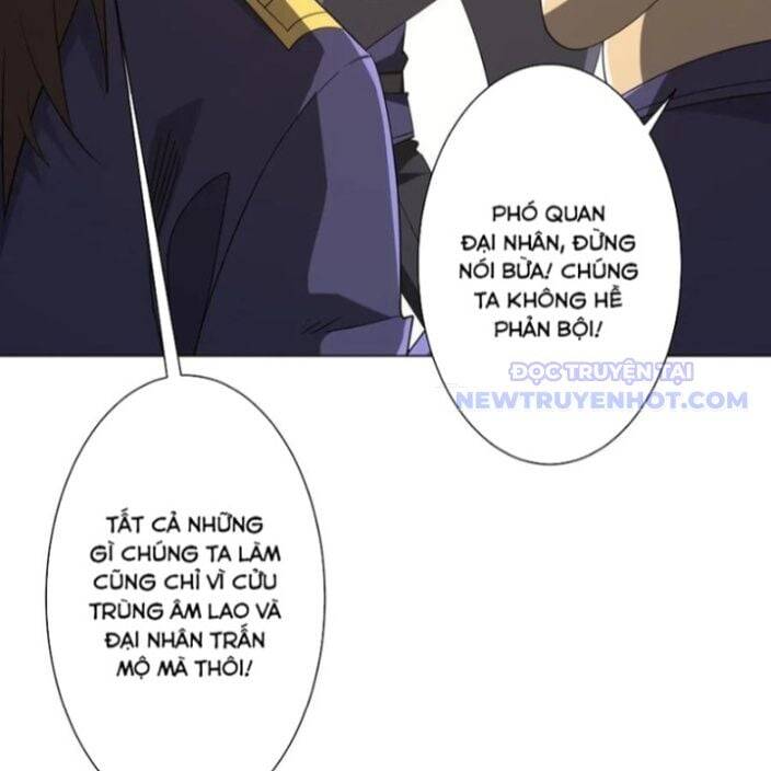 Chapter 219 - Image 20