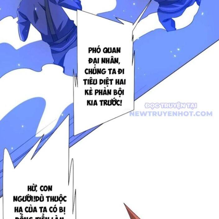 Chapter 219 - Image 41