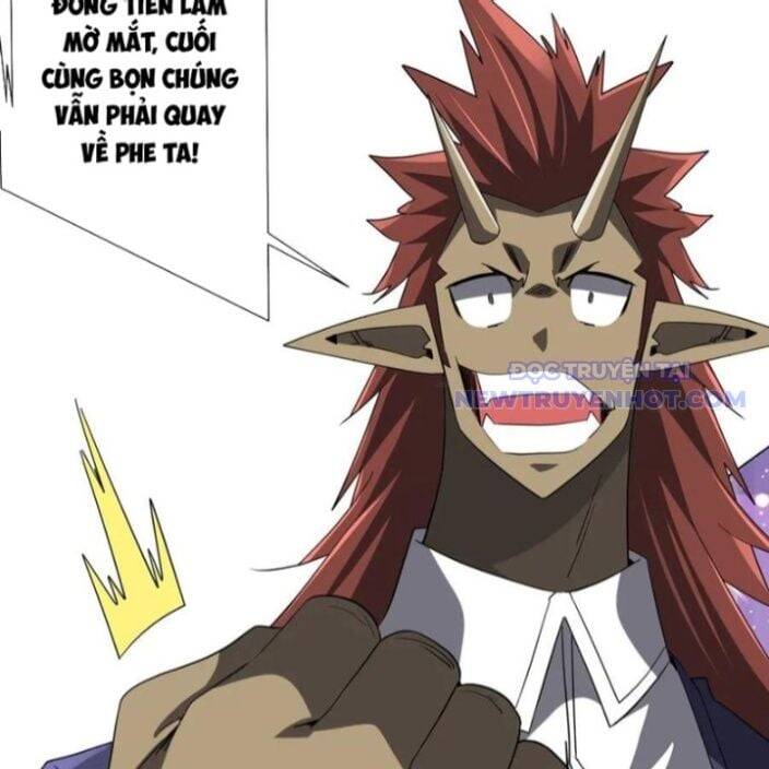 Chapter 219 - Image 42